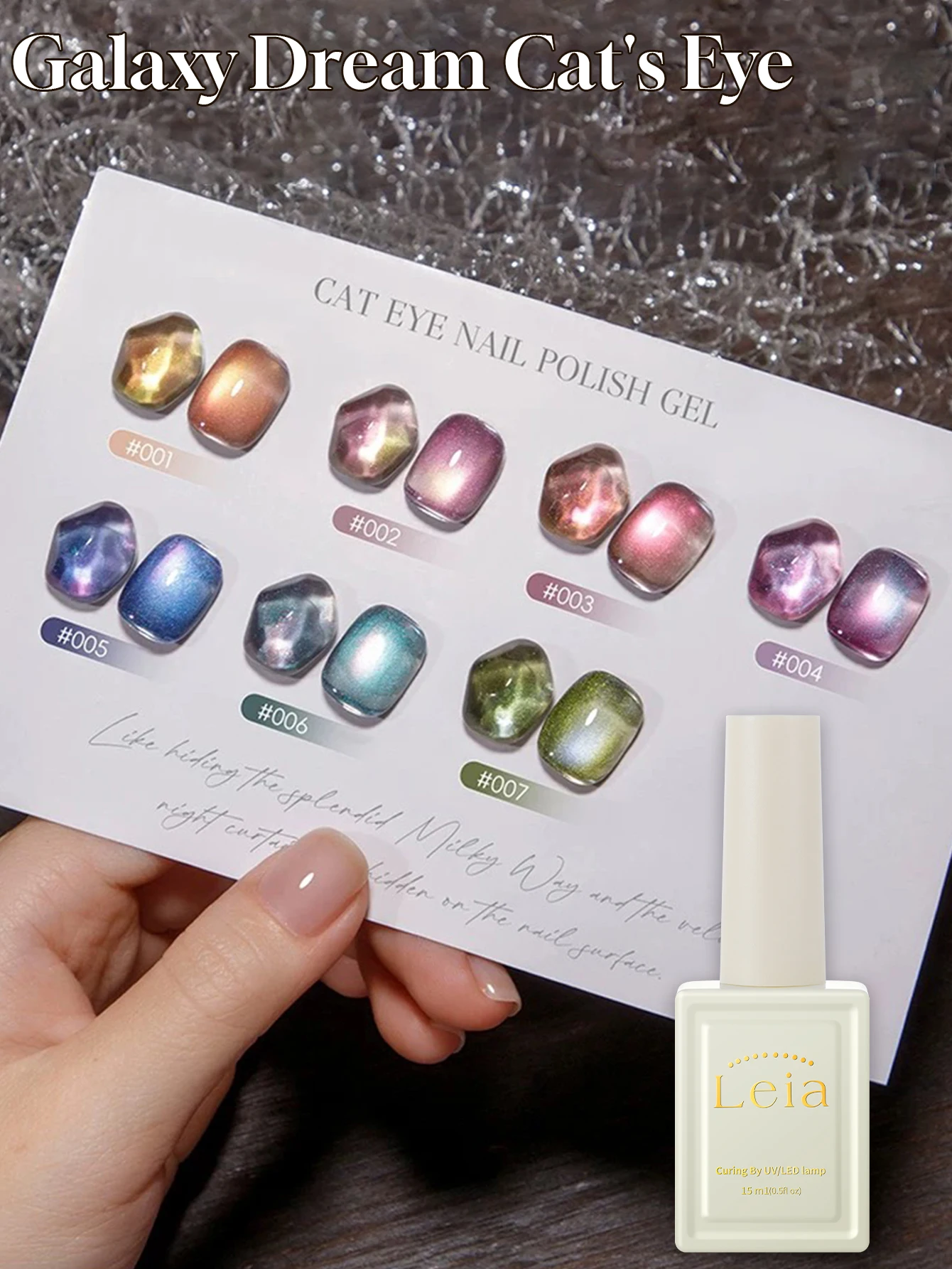 

7pcs 15ml Autumn Nail Galaxy Dream Cat's Eye Gel Nail Polish UV LED Curing Holiday Women's Gift Nail Art Daily Supplies DIY Set