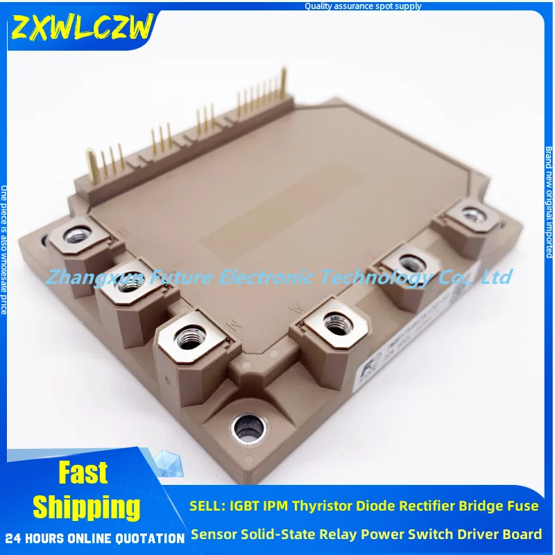 7MBP75RU2A120-50 7MBP75RU2A120-52 7MBP75RU2A120-55 7MBP75RA120-05 7MBP75RA120-04 7MBP75RA120-16 7MBP50RA120 7MBP50RA120-05 IGBT