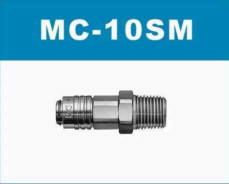 10шт MC-10SM, 10шт MC-10PM