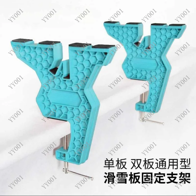

Ski Snowboard Waxing Vise Universal Clamp Holder for Maintenance Workbench