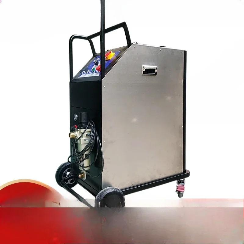 Industrial grade dry ice cleaning machine, strong decontamination and degreasing equipment