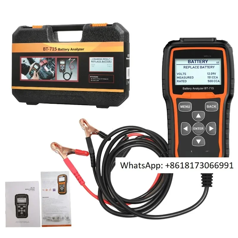 BT-715 Automotive B… - image