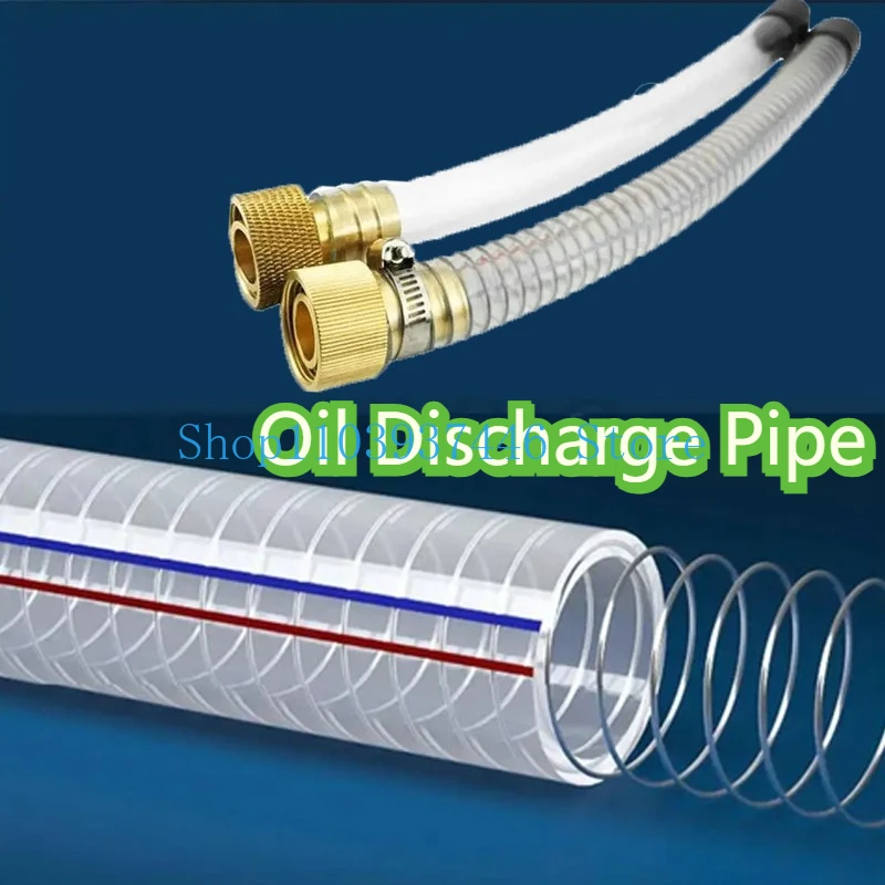 

Высококачественный разъем для разряда масла, новый винтовой переключатель клапана разряда масла, труба разряда масла