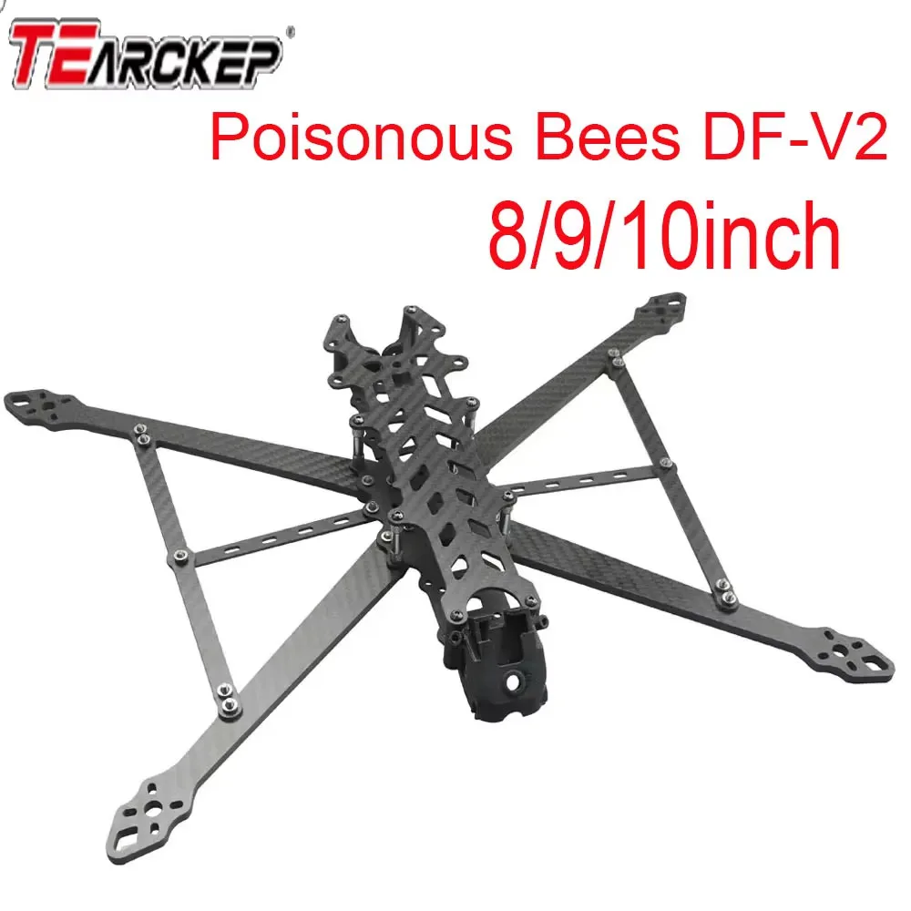 

Poisonous Bees DF-V2 FPV Frame Kit 8-10inch Carbon Fiber 367-427mm For Long Range Freestyle DIY Enthusiasts