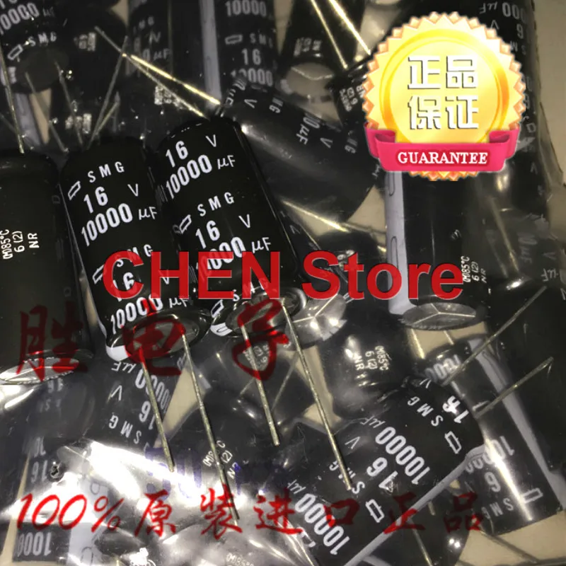 10PCS Original Japan NIPPON SMG 16V10000UF 18X35mm 85 degrees CHEMI-CON electrolytic capacitors NCC smg 10000UF 16V