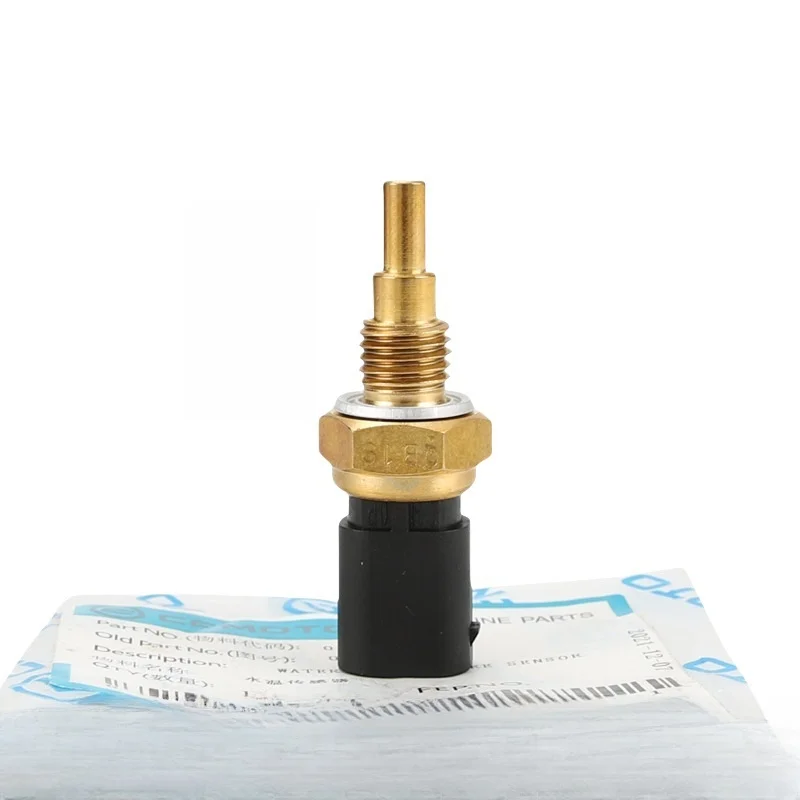 For CFMOTO 650MT GT NK 675SR NK Temperature Sensor CF650-3-6－7－10－11 Water Temperature Sensor Original Motorcycle  Accessories