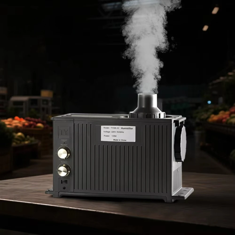 

2 2 KG H Large Capacity 160W Knob Control Humidifier Industrial Commercial Ultrasonic Humidifier
