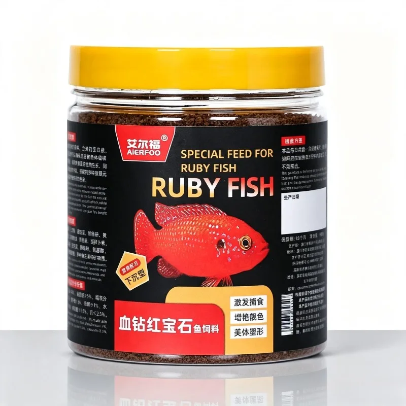 Blood Ruby Cichlid Special Slow Sinking Granules Color Enhancing Fish Food for Small Tropical Fish 2-8cm