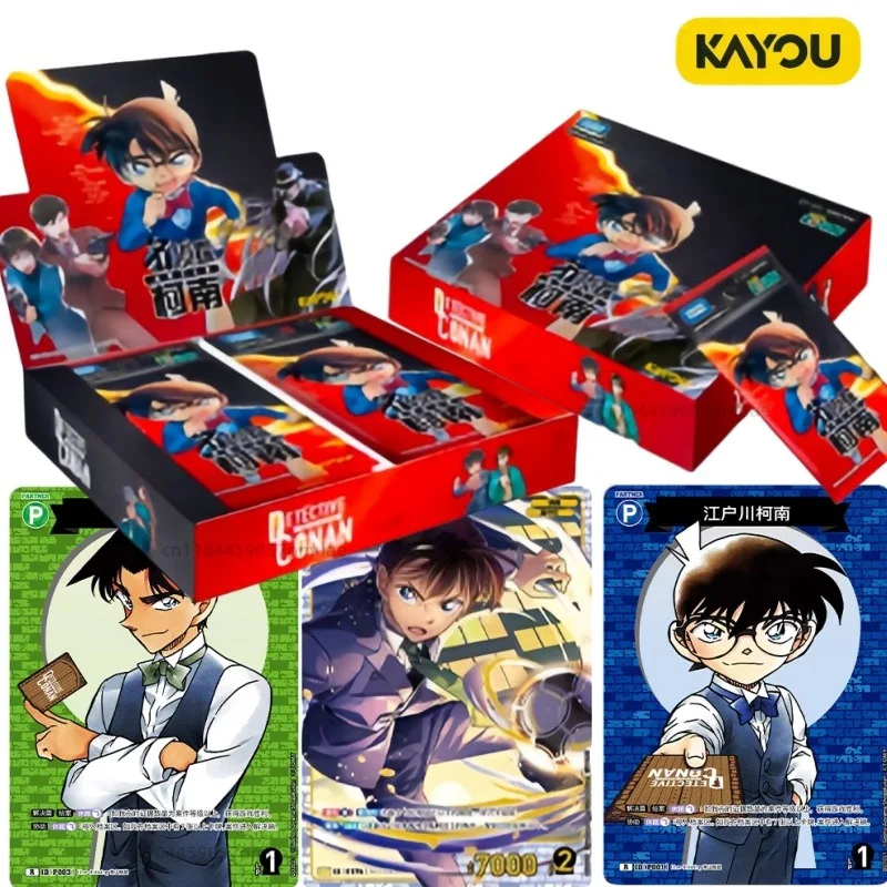 Kayou Genuine Detec… - image