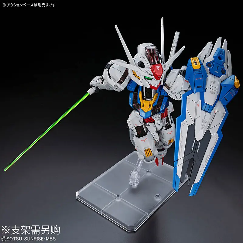 Thumbnail 2 - #39 Ranked Gundam Model Kits Picks in 2026