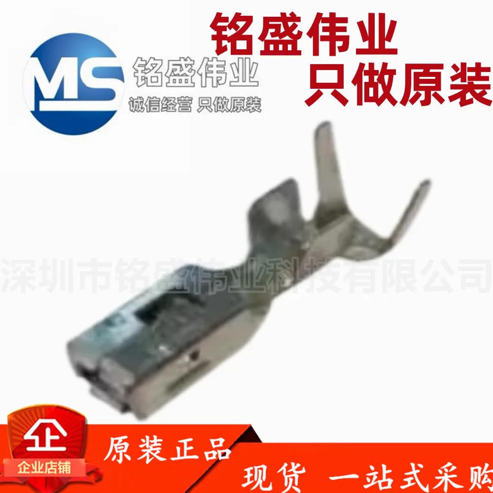 50-pecas-100-original-10762802-conector-aptiv-delphi-terminal