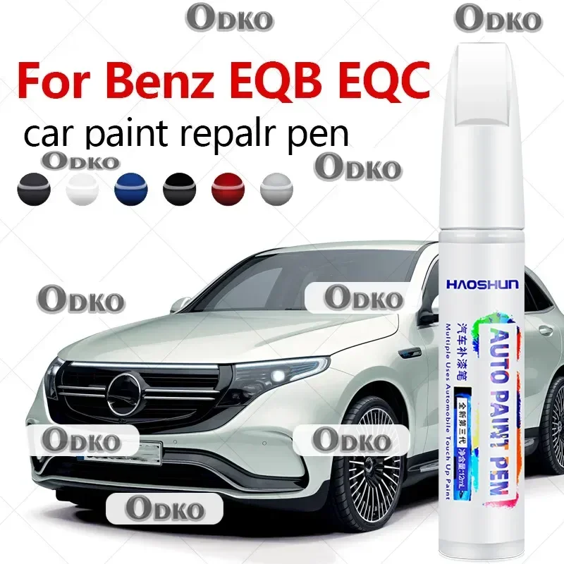 

Для Mercedes Benz EQB EQC 2019-2025 X243 N293 Ручка для ремонта краски, средство для удаления царапин, сделай сам, автоаксессуары, черный, белый, серебристый