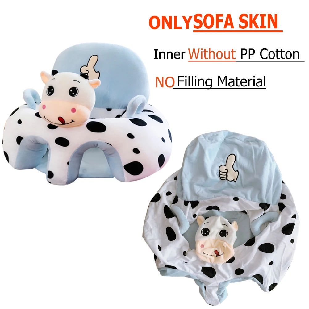 Baby Sofa Support Seat Cover Cartoon Animal Plush Learning To Sit Chair Cradle