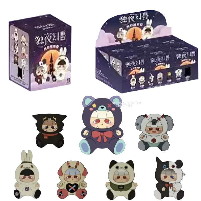 

Momoo Alone Night Phantom Beast Series слепая коробка светлый язык ремесло модная игра кулон ручной работы загадочная кукла подарок-сюрприз