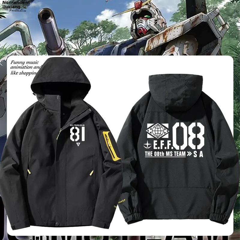 

Куртка Ez8 Emblem Anime, мужская, свободного кроя, на молнии, с длинными рукавами, молодежная, модная, из полиэстера, верхняя одежда для весны и осени