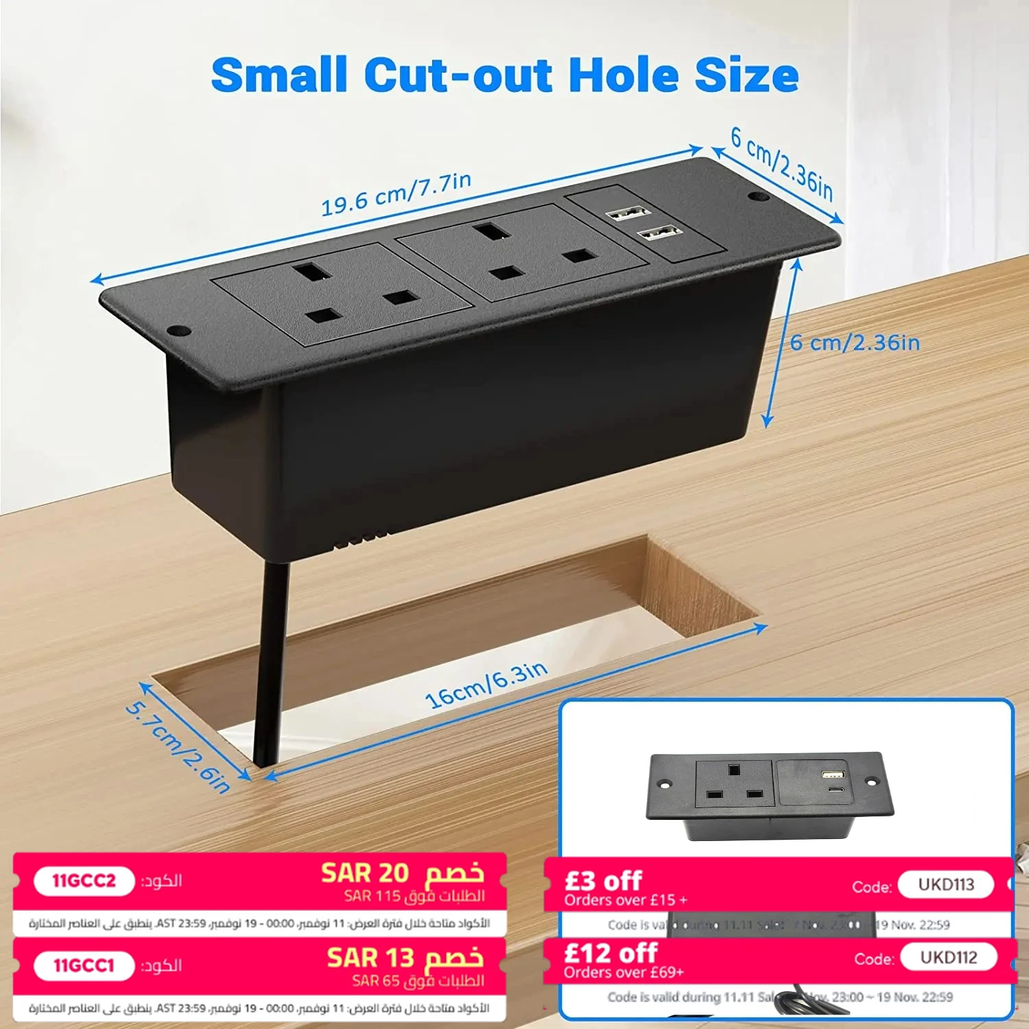 

UK Embedded Table Hidden Sockets 2 Outlets 13A 2500W AC110~260V with 2 USB 5v 2.1A Electrical Desktop Office Furniture Socket
