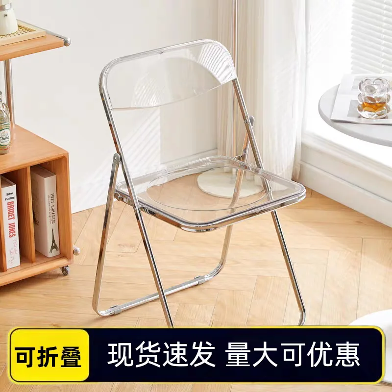 Transparent acrylic chair, popular makeup chair, photo chair, home folding , cold drink shop dining
