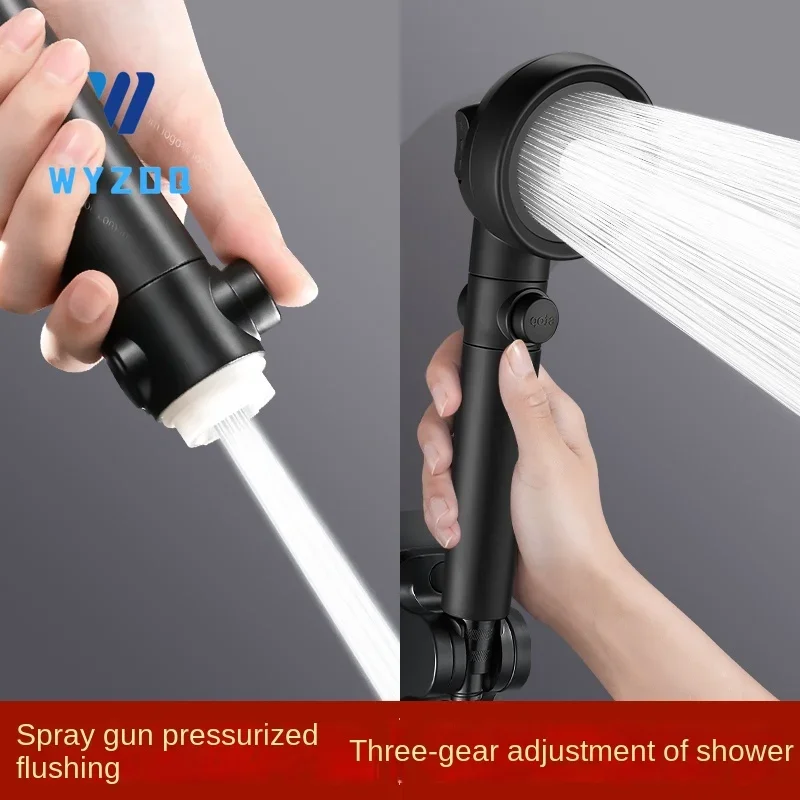 Super Pressurized Showerhead with Spray Gun, Household Bathroom, Shower Faucet, High-pressure Showerhead 2-in-1 Rain Shower