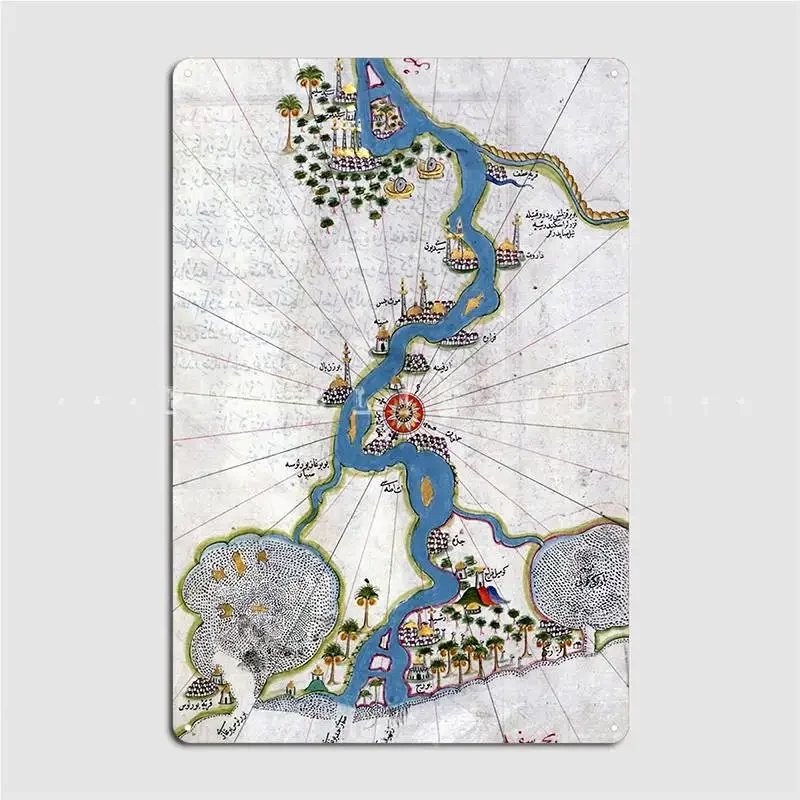 Piri Reis Map Of The River Nile From Its Estuary South Poster Metal Plaque Cave Pub Painting Décor Club Tin Sign Poster