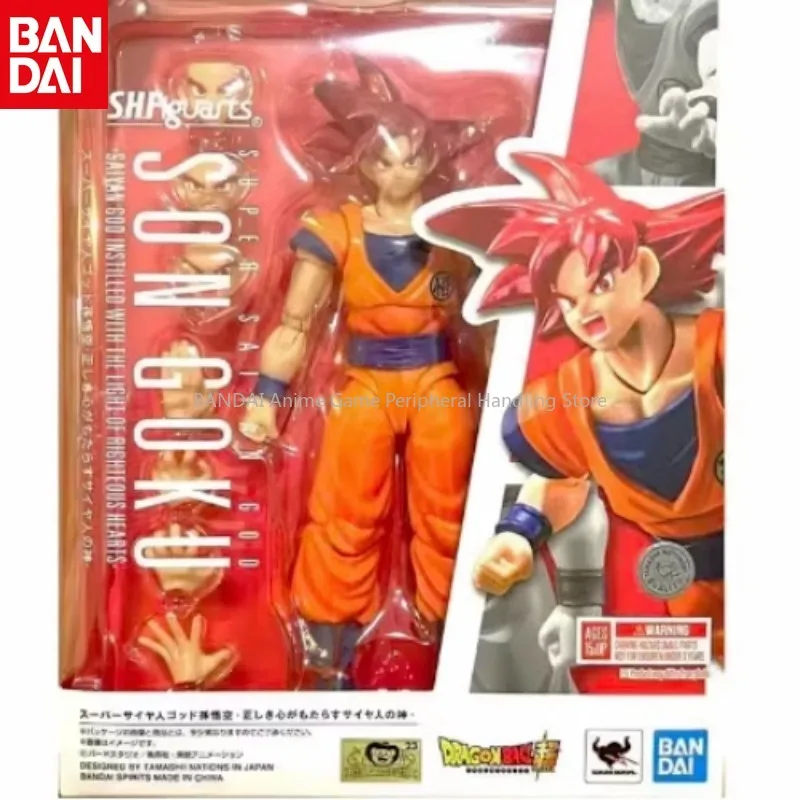 Bandai Spot SHF Dragon Ball Super Saiyan God Red-haired Monkey King Genuine Movable Figure Model Holiday Gift