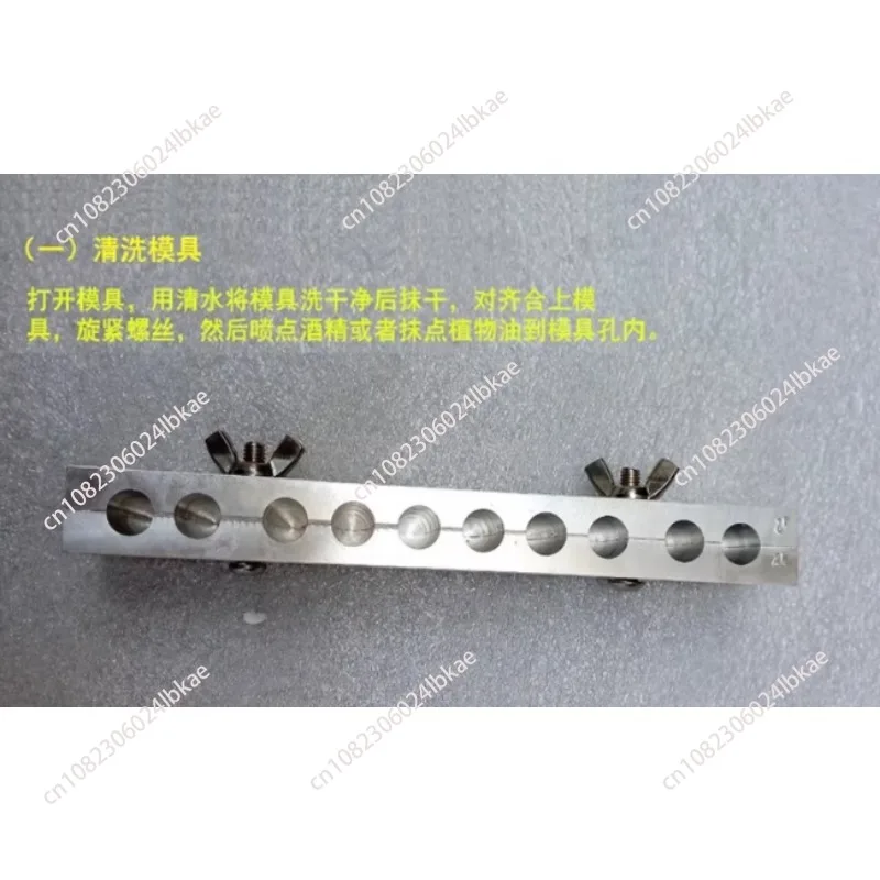 For teaching and research laboratory special manual suppository mold, self-made reusable suppository mold