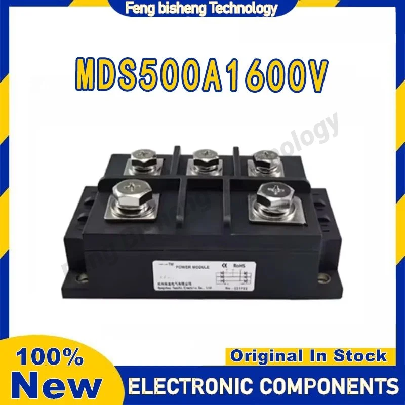 

МОДУЛЬ MDS500A1600V на складе