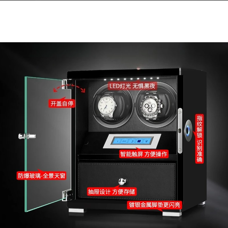 mechanical  shaker household self-swing rotation shaking  placement winding chain watch artifact storage watch box
