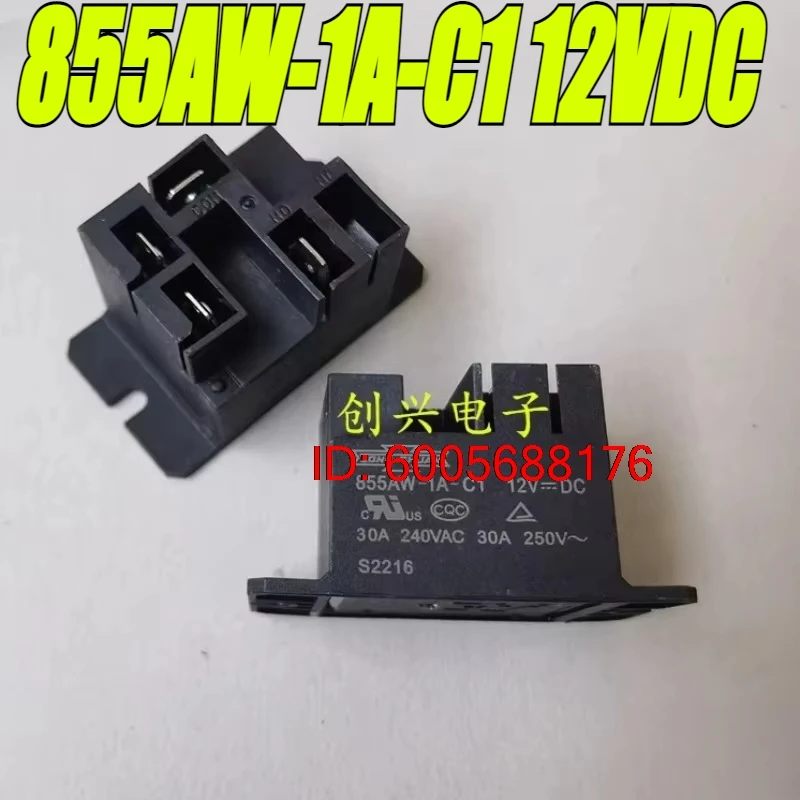 （Brand New）5pcs/lot 100% original genuine relay:855AW-1A-C1 12VDC 4pins 30A Air conditioning water heater relay