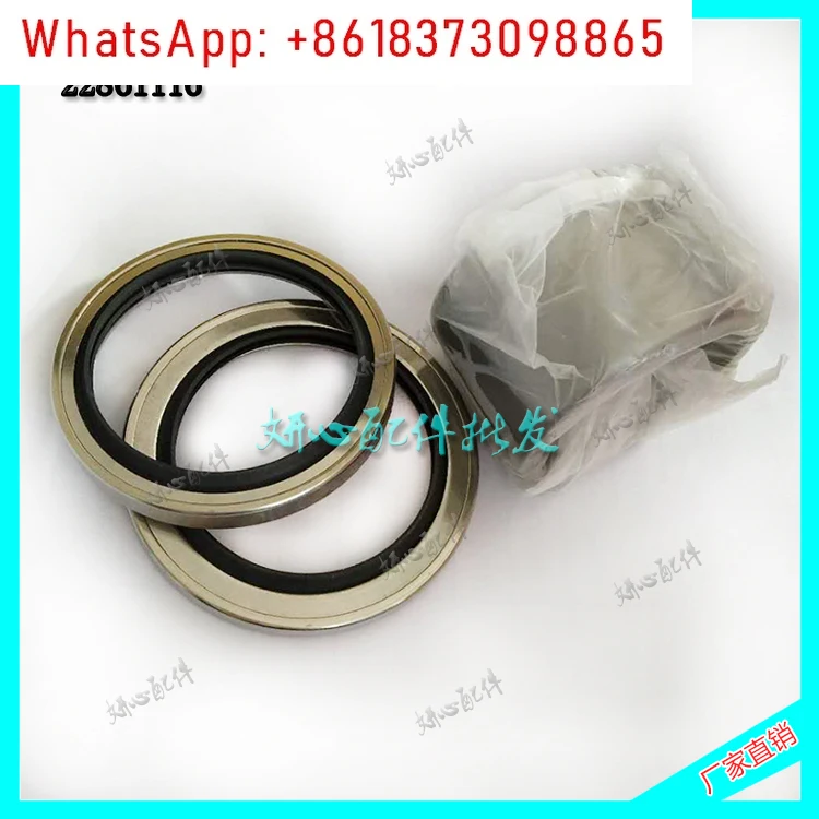 Consumables Air compressor Stainless steel 88142450/88142427 oil seal bushing