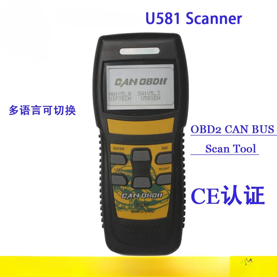 

U581 OBD2 CAN Live Data U581 Code Reader