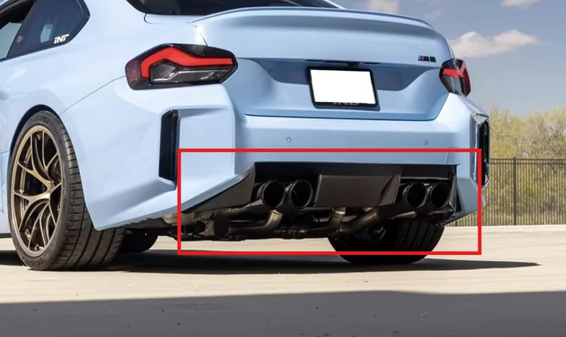 

Top-Rated Weather-Resistant FORBMW G87 M2 Rear Bumper Diffuser Lip Carbon Fiber MP Style 2024
