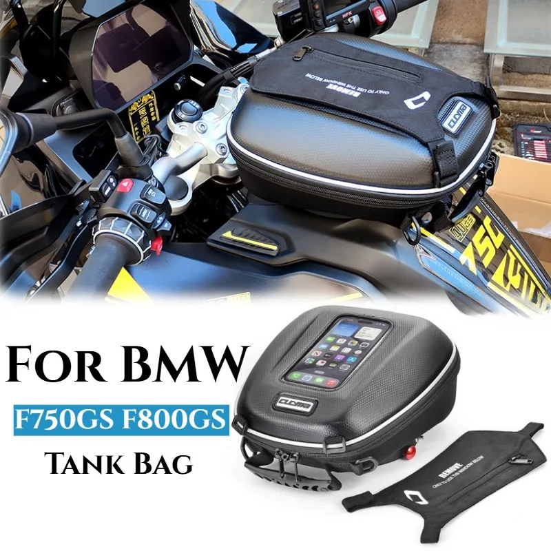 Tank Bag For BMW F750GS F800GS F900GS/ADV R1200GS R1250GS/R/RS K1200GT Motorcycle Waterproof Luggage Quick Lock Racing Backpack