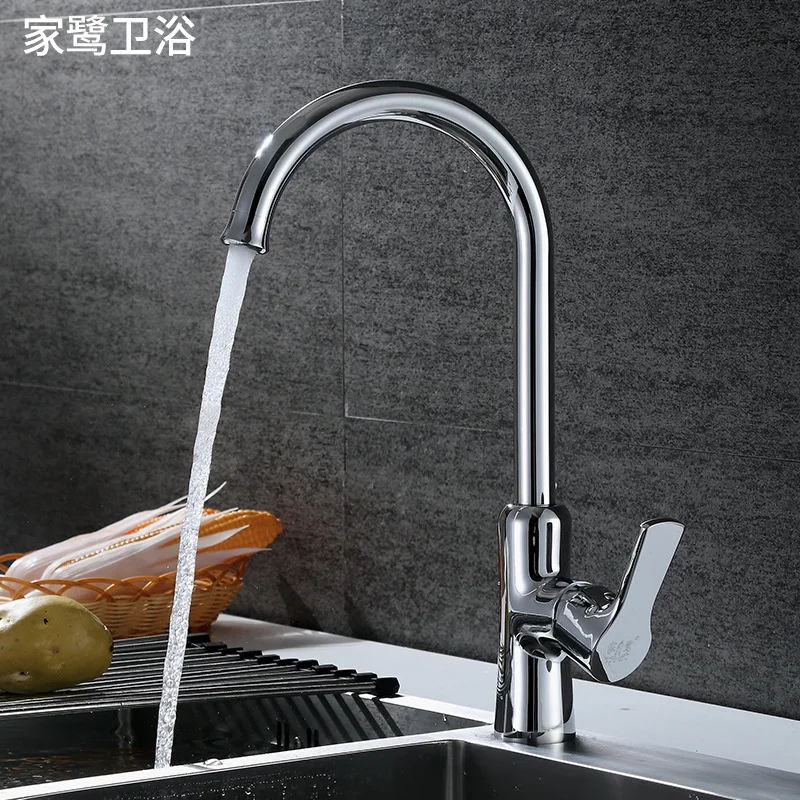 

Kitchen faucet, household vegetable washing basin, faucet, cold and hot sink, bowl and pool, single cold all copper washbasin,