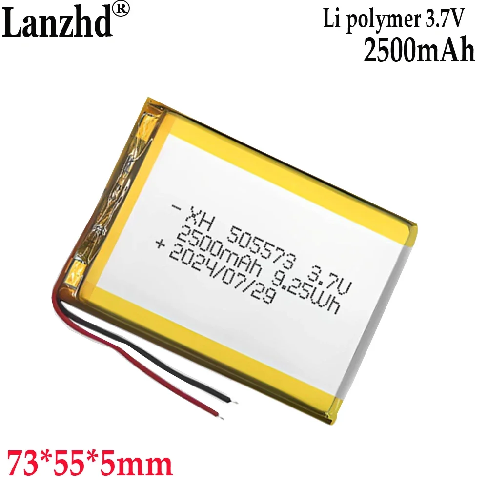 2025 505573   Batteria ai polimeri di litio da 3,7 V 2500 mAh per localizzatore di auto banca di ricarica per laptop tablet perso; lampada da scrivania per prevenire l'illuminazione a LED