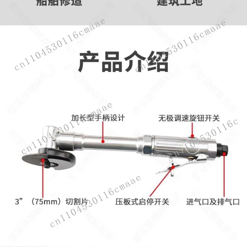 3 inch pneumatic straight sand machine 75mm pneumatic cutting machine, angular elongated grinding wheel , angle grinder