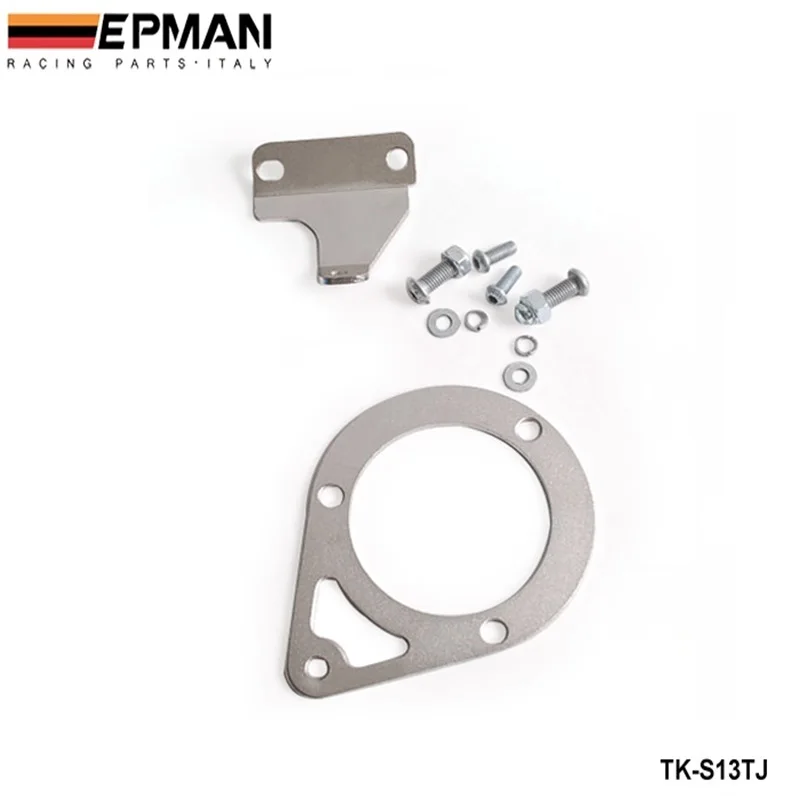 EPMAN Adjustable Engine Torque Damper Brace Mount Kit Spare Parts For Nissan S13 EP-S13TJ