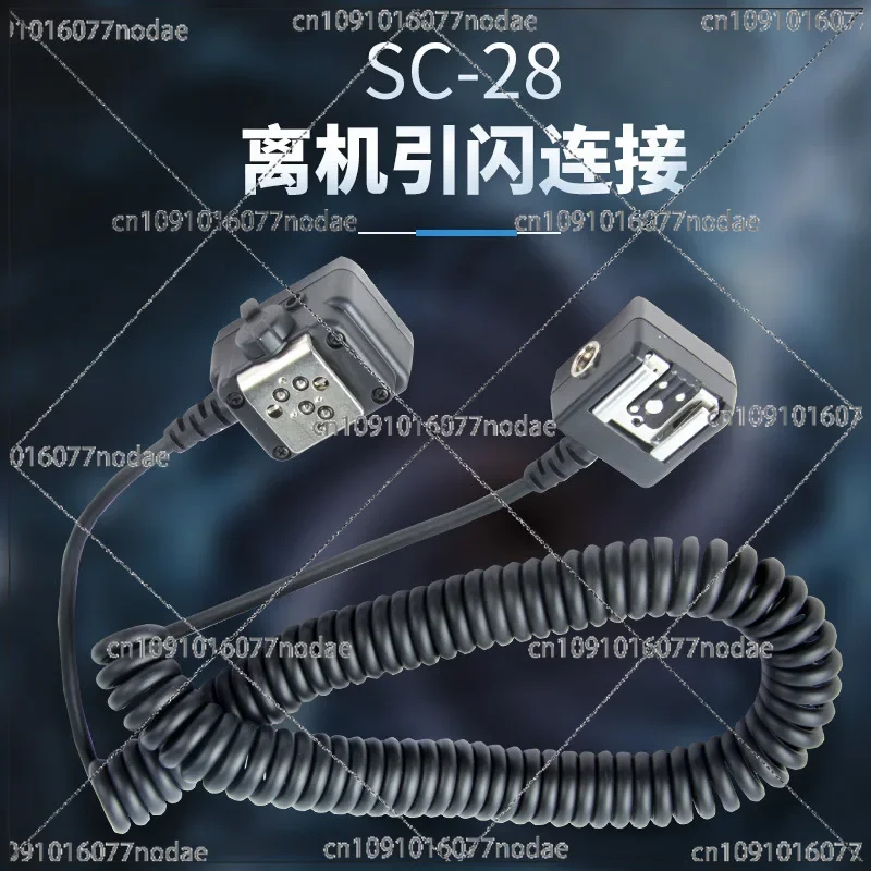 SC-28 Off camera Flash Cable is suitable for Nikon DSLR set-top flash off camera TTL Flash Cable