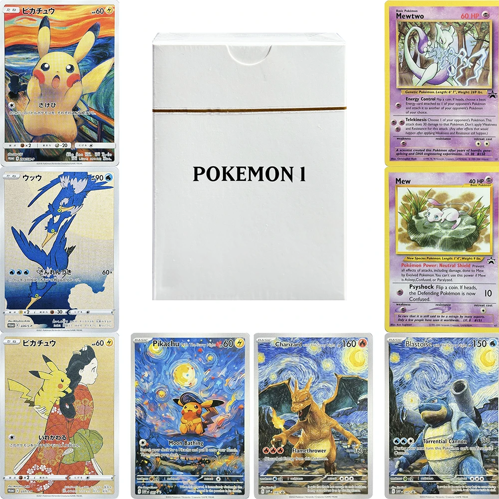31枚入り-ポケモンカードゲーム-フルセット-星月夜-ゴッホ-085-svp-ゲームカード-日本語版-ピカチュウ-イーブイ-ミミッキュ-マンチ-スクリームスタンプ-サイダック-マンチ