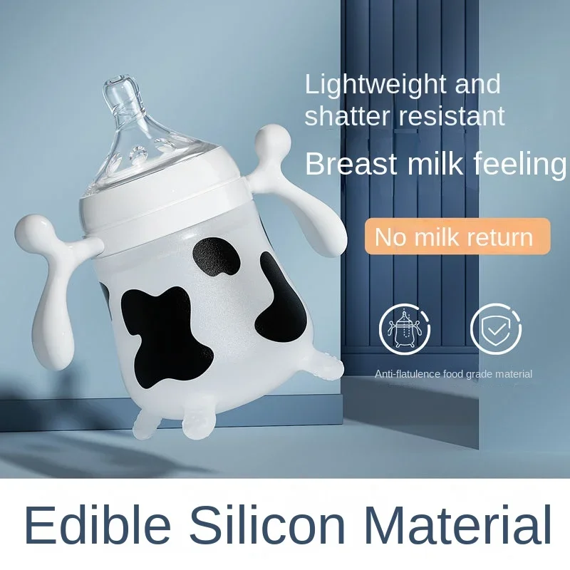 

Силиконовая детская бутылочка для кормления, милый дизайн коровы, имитирующая грудь для новорожденных, антиколечная бутылочка для молока с защитой от удушья