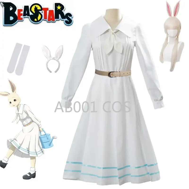 Unisex Anime Cos BEASTARS Haru Rabbit Cosplay Costumes Halloween Christmas Party Sets Uniform Suits Clothes