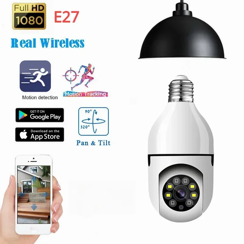 

IP-камера 1080P 2MP 2,4G WIFI, полноцветная камера автоматической защиты безопасности, радионяня, камера для домашних животных, камера наблюдения с лампочкой E27