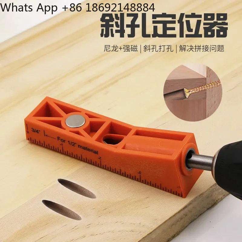 Woodworking Punch Positioner for Drill Positioner Oblique Hole Punch Positioner