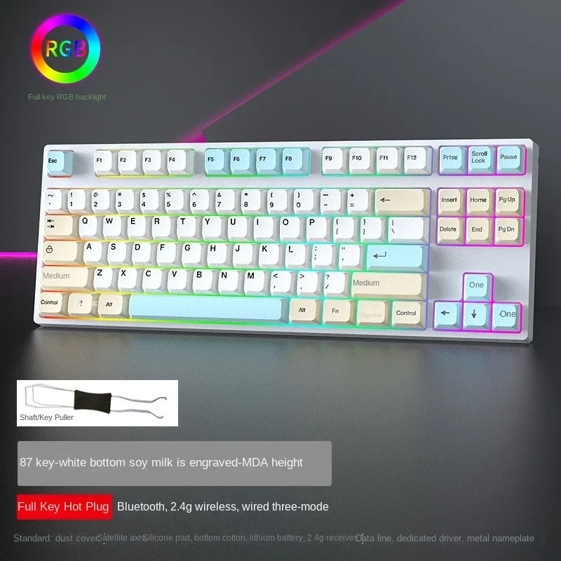 HJS DK87 VS F87 K86 Three Mode Wireless Wired Customized Bluetooth PBT Keycaps RGB 2.4G Hot Swap Gaming Keyboard