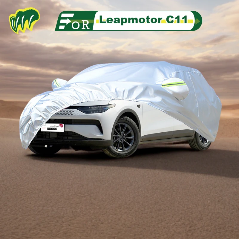 

For Leapmotor C11 Hatchback Car Cover Waterproof Outdoor Cover Sun Rain Protection with Lock and Zipper Door