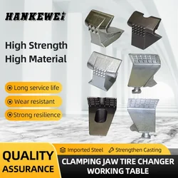Clamping jaw tire changer table claw bead breaker spare parts