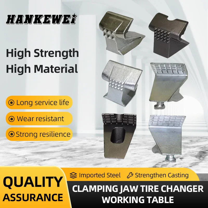 Clamping jaw tire changer table claw bead breaker spare parts