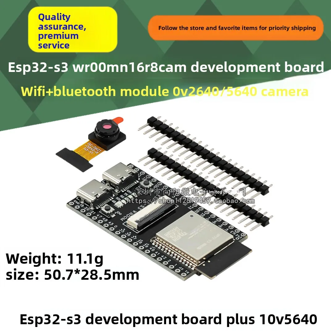 ESP32-S3 N16R8 CAM Placa de Desenvolvimento WiFi + Módulo Bluetooth Câmera OV3660/5640