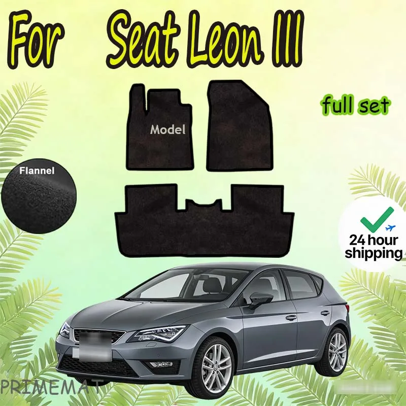 

Велюровые коврики передние для Seat Leon III хэтчбек, модель (2012-2020) - черные