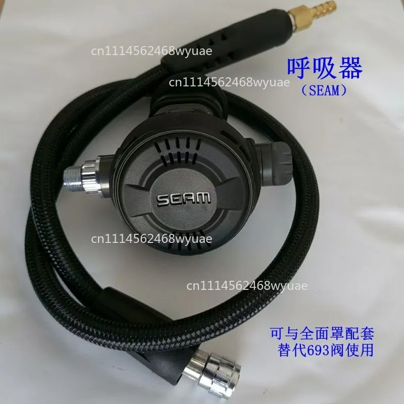 693 Diving Full Face Mask Underwater Breathing Apparatus, Dry Scuba Equipment Full Set of Goggles Mirror