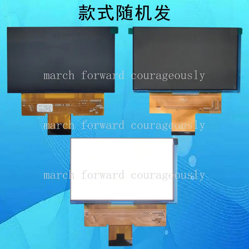 

.FPC-HX68-A V03 BH58NW 5.8-inch projector LCD screen. Fast shipping.
